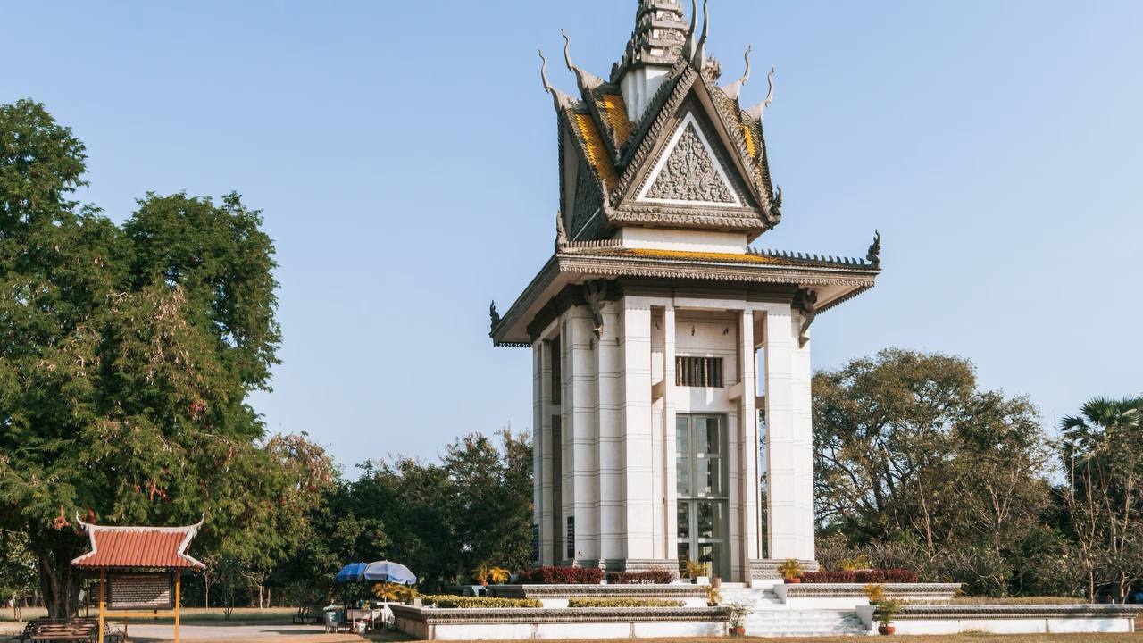 Choeung Ek